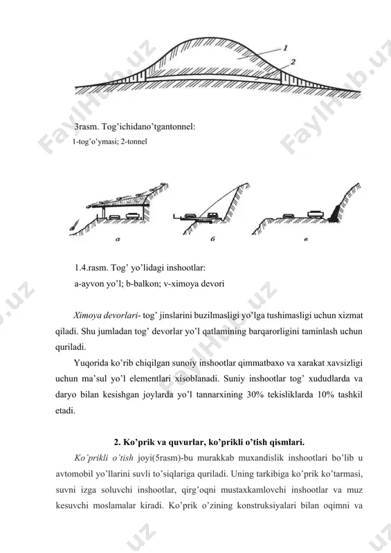 ish qismining ko’taruvchi elementlari; 8- oraliq qurilmaning ko’taruvchi elementlari. ko’prik ko’tarmasi - transport vositalari va piyodalarning xavfsiz harakatiga yaxshi sharoitni ta’minlash, shuningdek, ko’prik qoplamasidan va unga yondosh tutashmadagi suvlarni chetlatish uchun ko’zda tutilgan barcha elementlar to’plami. (6-rasm) u yurish tasmasi, yo’lak, g’ovli qurilmalar, suvni ketkazish, isitish va yoritish qurilmalarini, deformatsiya choklari va ko’prikning unga yondosh tutashmalarini o’z ichiga oladi. oraliq qurilmalariga qatnov qmsmi tushiunchasi xozirgi vaqtda boshqacharoq ataladi, qisqacha aytganda, ko’prik ko’tarmasidagi transport vositalari xarakatlanadigan tasma. bu tasmaning kengligi ko’prik uchun mo’ljallangan xarakat tasmalarining yig’indisiga teng. bu qismga muxofaza tasmalari (xavsizlik tasmasi) yondashadi. muxofaza tasmasi (xavfsizlik tasmasi) - qatnov qism qirg’og’i va qatnov qism tomoniga qaragan g’ov qirrasi orasida joy-lashgan, ko’prikdagi yurish tasmasining bir qismi tezlikni kamaytirmasdan harakatlanishni (baland g’ovning haydovchiga ruhiy ta’siridan), shuningdek harakat uchun xavfli vaziyat yuzaga kelganda unga avtomobillarning tushiib o’tishini ta’minlash uchun ko’zda tutilgan. oraliq qurilmaning ko’tarish qismi oraliq qurilmaning o’zagidan va transport vositalaridan tushiadigan vaqtinchalik …