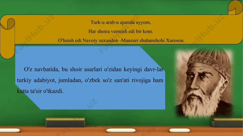 otashin oshiq timsolida namoyon bo'ladi. ammo bu g'azallardagi ishqni keng ma'noda tushunish kerak. ya'ni ularda shaklan majoziy (insonga bo'lgan) ishq tasvirlansa ham, zimdan haqiqiy (yaratganga bo'lgan) ishq ham ko'zda tutilaveradi. navoiy g'azallarida uchragani kabi, fuzuliy g'azallarida ham bu ikki ishq o'zaro uyg'unlashib ketadi. ba'zi kuylar, masalan, xorazm «lazgi»si birdan avj nuqtadan boshlanadi. fuzuliyning ayrim g'azallari ham kuchli bir shiddat bilan avj pallasidan boshlanadi. shu tariqa she'rda ajib ko'tarinki ruh, qalbiy jo'shqinlik paydo bo'ladi. ayrim matlalari mumtoz adabiyotimizdan boxabar ko'p o'zbek ziyolilari orasida xuddiki bir hikmatli so'z kabi tez-tez tilga olinadi. g'azallarida go'zal ifodalar, ta'sirchan tuyg'ular tasviri bor. qalbga yoqadi. jozibali. fuzuliy ijodining o'zbek o'quvchilari orasidagi qadr-qimmati oshgandan oshib bordi. abdulla qodiriy qalamiga mansub «o`tkan kunlar» romanining fuzuliy bilan bog'liq bir sahifasi mavjud. asar bosh qahramoni otabek - toshkentlik. lekin u farg'ona vodiysining marg'ilon shahrida kumushbibi degan xushro'y qizga uylangan. ota-onasining orzu-havasi, qistovi bi­lan u toshkentdan ham uylanishga majbur bir holatga …