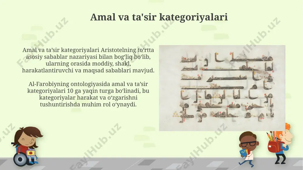 arestotel, farobiy va kant ontologiyasida kategoriyalarning tasnifi - Page 4
