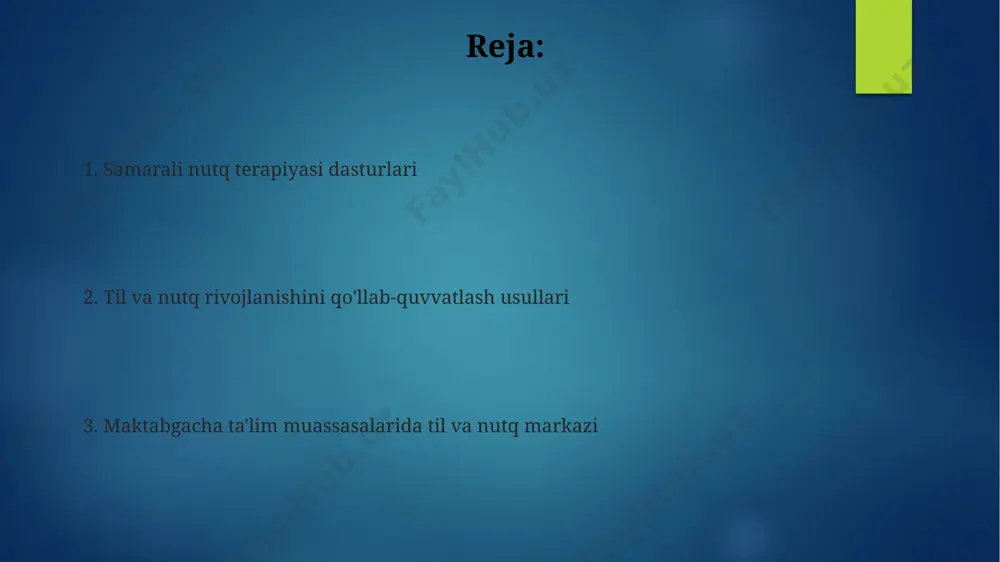ishlab chiqiladi, davolash samaradorligini baholash uchun 3 oylik kuzatuvlar o'tkaziladi. bolalarda nutq va til ko'nikmalarini rivojlantirish metodlari lug’at boyligini kengaytirish uchun bolalarga rasmlar orqali 10-15 ta yangi so’z o’rgatish, hikoyalar o’qib berish va suhbatlar o’tkazish orqali faol lug’at zahirasini oshirish mumkin. bolalarda fonetik eshitishni rivojlantirish uchun 3-5 yoshli bolalar bilan she’rlarni yodlash, tovushli o’yinlar o’ynash va turli tovushlarni farqlashga o’rgatish kabi usullar samarali hisoblanadi. nutqning grammatik tuzilishini yaxshilash maqsadida, bolalarga 5-7 yosh oralig’ida sodda gaplarni murakkablashtirish, fe’l va otlarni to’g’ri qo’llashga oid mashqlar berish tavsiya etiladi. o'qituvchilarning malakasini oshirish va o'quv materiallari o'qituvchilarning nutq terapiyasi bo'yicha malakasini oshirish uchun kamida 15 soatlik ixtisoslashtirilgan kurslarni o'tkazish, shuningdek, 5 tadan kam bo'lmagan amaliy mashg'ulotlarni tashkil etish tavsiya etiladi. zamonaviy o'quv materiallari sifatida 3d animatsiyalar, interaktiv o'yinlar va virtual haqiqat texnologiyalari yordamida bolalar nutqini rivojlantirishga qaratilgan 20 dan ortiq resurslardan foydalanish mumkin. bolalar bog'chalarida nutqni rivojlantirishga bag'ishlangan kamida 10 ta turli xil qo'llanmalar …
