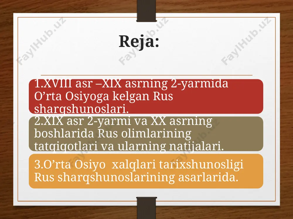 i yunusxoʻja chaqiruviga koʻra kelgan burnashev va pospelovlarning xotiralari, f.nazarovning 1813-1814-yillarda qoʻqonga qilgan safari haqidagi xisobotlari shular jumlasidandir shuningdek, buxoroda boʻlib „toʻqqiz yillik sayohati“ nomli kitob yozgan filip yefremov, xix asrning boshlarida buxoro amirligiga tashrif buyurgan e.n.yeversian, ruhoniy budrin esdaliklari, n.v.xakimov, n.potanin esdaliklari, x.vamberining „oʻrta osiyo ocherklari“ kitobi koʻrilayotgan davrni tadqiq etishda muhim manbalar sirasiga kiradi. eʼtiborga loyiq tomoni shundaki rus va yevropa sayyohlarining yozib qoldirgan asarlari yoki orginal xarakterga ega boʻlib ularda mahalliy xalq hayoti va turmushining maishiy tomonlari yaxshi yoritilgan. xx asr boshlarida yirik rus sharqshunoslari yangi ochilgan sharqshunoslik markazlarida ish olib bordilar. n.ya. marr, s.f. oldenburg, f.i. sherbatskoy, b.ya. vladimirsov, v. v. bartold, i. yu. krachkovskiy, v.v. struve va boshqalar qimmatli asarlar yaratdilar. 1930-yil osiyo muzeyi va boshqalar sharqshunoslik tashkilotlari asosida sssr fanlar akademiyasi sharqshunoslik instituti tuzildi. sssr fanlar akademiyasi va respublikalar fanlar akademiyalari tizimlarida sharqshunoslik muammolarini oʻrganuvchi yangi markazlar (sssr fanlar akademiyasi tinch okeani instituti, oʻzssr …