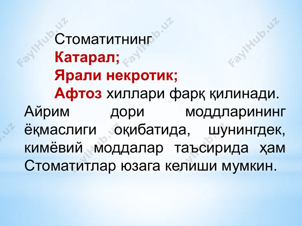 ллиқ қаватларни юза қаватларида жойлашади. - прогнози одатда ижобий. баъзи холларда сурункали формаларига ўтиши кузатилади. б) атрофик гастрит. - шиллиқ қавати ингичкалашган, безлар миқдори камайган. - хусусий пластинкада диффузли лимфоид – плазмоцитар инфильтратлар, яхши ифодаланган склероз. - структурасини қайта қурилиши, ичакли ва пилорикли метаплазия фокуслари пайдо бўлиши характерли. - кўпинча дисплазия фокуслари хосил бўлади. болаларда юзаки гастрит кўпроқ кузатилади. атрофик гастрит кам кузатилади. 2. топографияси бўйича: антрал, фундал, гастрит ва пангастрит формалари кузатилади. морфологик ўзгаришлари бўйича: юзаки (атрофик бўлмаган) ва атрофик гастрит. хар бири учун ошқозонни шиллиқ қаватида лимфоплазмоцитарли инфильтрация. хужайра инфильтрацияси интенсивлигига кўра: енгил, ўртача ва яхши ифодаланган гастрит бўлинади. гастритни фаол ва фаол бўлмаган турлари бор. фаол формаси учун тўлақонлик, стромани шиши, инфилтратда таёқчали лейкоцитлар ва лейкопедез характерли. сурункали юзаки гастрит шиллиқ парда юзаси яллиғланган. фундал безлар сақланган микро: юза қопловчи эпителий дистрофия ва десквомацияга учраган. шиллиқ парда апикал қисми оралиқ тўқимасида яллиғланиш инфильтрати пайдо бўлади сурункали юзаки …