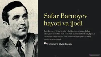 safar barnoyev hayoti va ijodi — PPTX