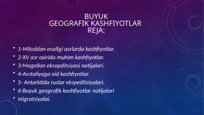 buyuk geografik kashfiyotlar 2 — PPTX