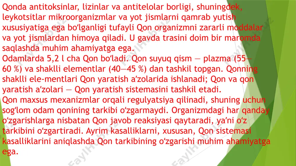 raro axborot oqimini yetkazilib berilishini taʼminlab turadi. bu axborot tufayli hujayralarda oqsil sintezi, hujayraning tafovutlanganlik darajasi saqlanilishi, toʻqimalar tuzilishi saqlanilishi va qayta tiklanilishi boshqarilib turiladi. etiboringiz uchun rahmat image1.png image2.jpeg /docprops/thumbnail.jpeg