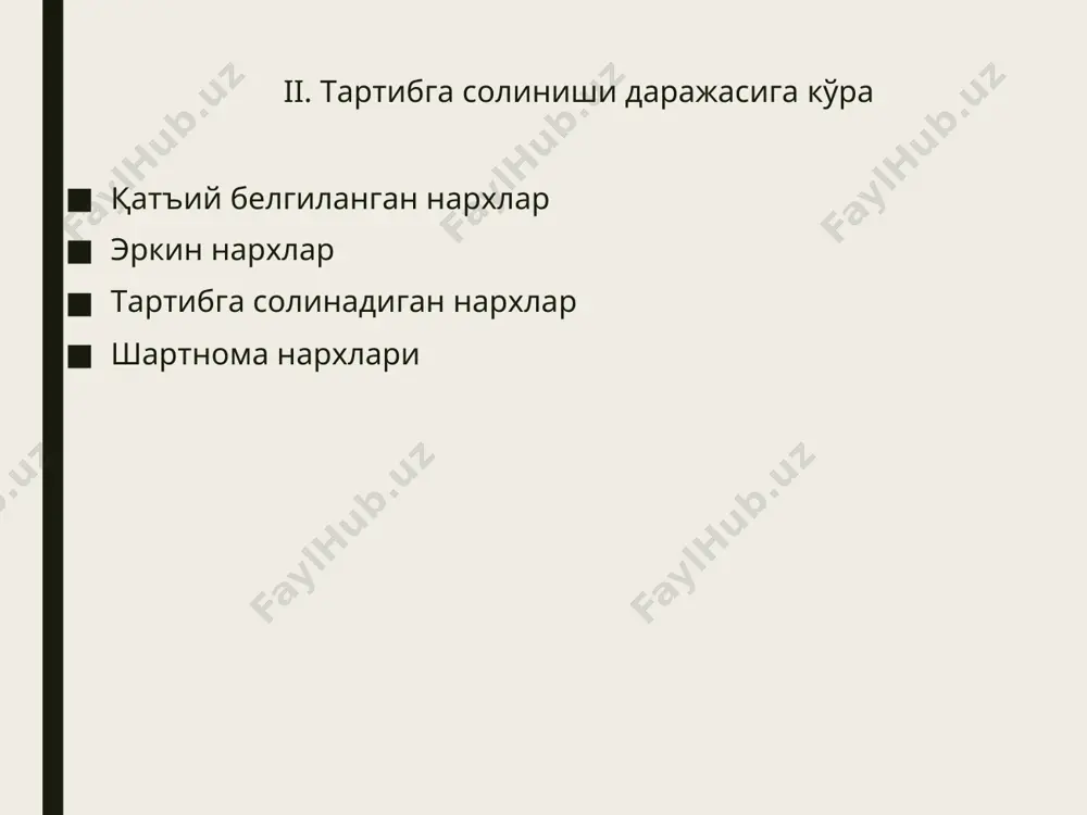 нархнинг моҳияти ва шаклланиш ҳусусиятлари - Page 5