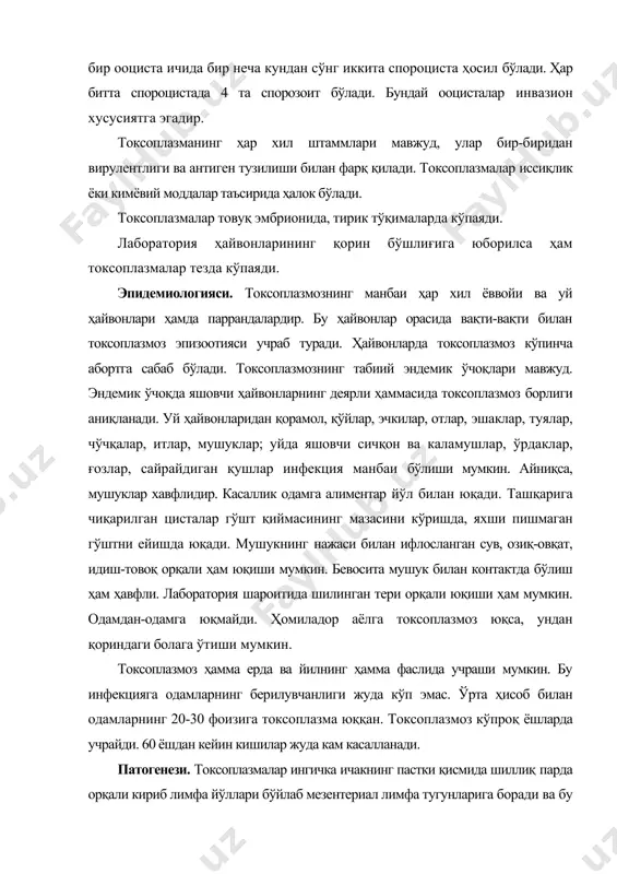 оради ва бу ерда кўпаяди. лимфа тугунларида яллиғланиш жараёни ривожланади ва гранулемалар пайдо бўлади. кейин токсоплазмалар қонга тушиб бутун организмга тарқалади. сўнгра улар мононуклеар фагоцитар тизими аъзоларида (жигар, талоқ, лимфа тугунлари) ўрнашиб олади. бу паразитлар асаб тизими, миокард скелет мушакларига ўч бўлади, шу органларда улар кўпаядилар. кейинчалик иммунитет шакллангач цисталар (тухумлар) пайдо бўлиб, улар умрбод сақланиши мумкин. асаб тизимида, мушакларда некрозлар ҳосил бўлади. қейин бу некроз бўлган жойлар кальций тузлари билан тўлиб бекилади. организмда аллергияга хос ўз-гаришлар юз беради. токсоплазма юққан кишиларнинг кўпчилигида касалликнинг биринчи латент шакли шаклланади ва инфекцион жараён бутунлай компенсацияланган бўлади. токсоплазмоз юққанларнинг фақат 1 фоизида касалликнинг манифест шакли (рецидив билан ўтадиган сурункали шакли) ривожланади. жуда кам ҳолларда (0,2-0,5) фоиз беморларда токсоплазмоз оғир ўтиши мумкин. она қорнида ривожланаётган болага токсоплазмоз юқса кўпинча бола ҳалок бўлади ва у ўлик туғилади, баъзан туғилган боланинг биронта аъзоси кемтик бўлади. ҳомиладорликнинг охирги даврида болага токсоплазмоз юқса у генерализацияланган токсоплазмоз билан туғилади. …