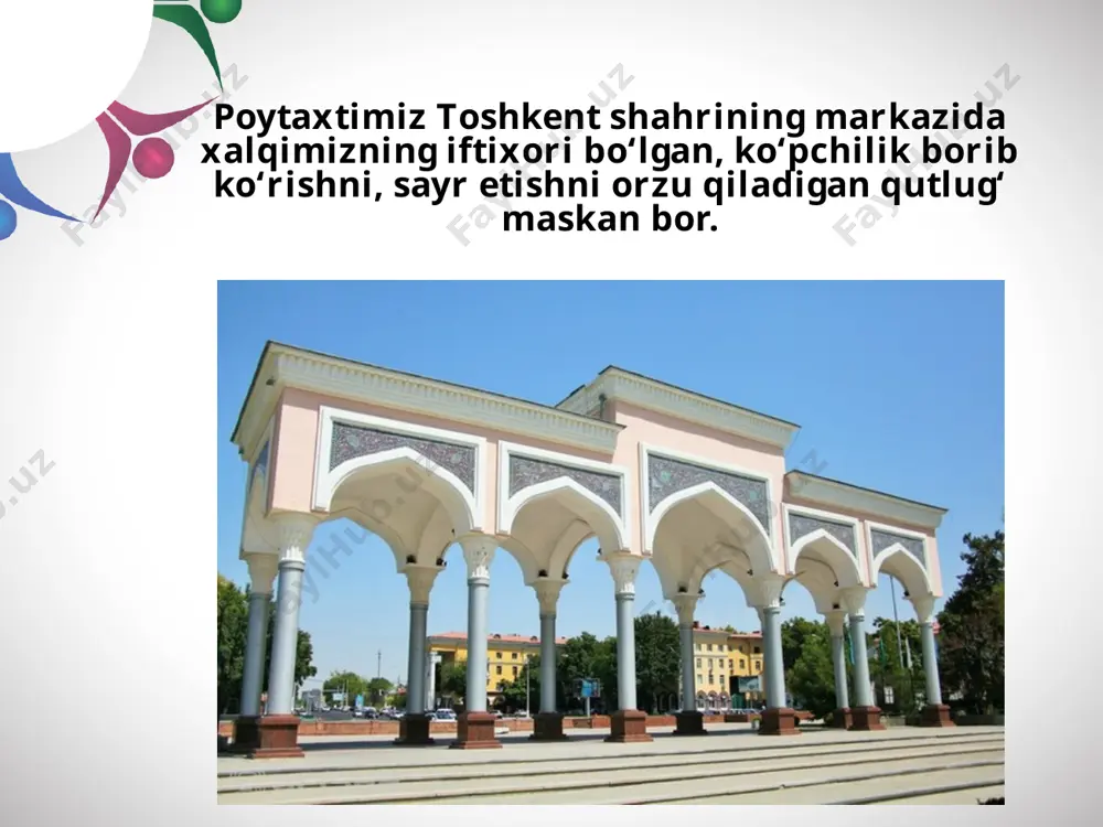 i barpo etildi. poytaxtimizning ana shu tarixiy sanasiga bag‘ishlangan tantanali marosim ham aynan «o‘zbekiston» anjumanlar saroyida bo‘lib o‘tdi. «o‘zbekiston» xalqaro anjumanlar saroyi prezidentimizning loyihasi va rahbarligi asosida barpo etilgan bu obida nafaqat amir temur xiyoboni, balki butun poytaxtimiz chiroyini yanada o‘zgartirib yubordi. savol va topshiriqlar: 1. sizning shahringiz yoki tumaningizda ham istirohat bog‘i bormi? 2. u yerda qanday tadbirlar o‘tkaziladi? 3. siz milliy bog‘da bo‘lganmisiz? 4. amir temur xiyobonida-chi? 5. ushbu rasmlar orasidan «o‘zbekiston» xalqaro anjumanlar saroyini toping. image2.jpeg image3.jpeg image4.jpeg image5.jpeg image6.jpeg image7.jpeg image8.jpeg image9.jpeg image10.jpeg image11.jpeg image12.emf image13.jpeg image14.jpeg image15.jpeg image16.jpeg image17.jpeg image1.jpg