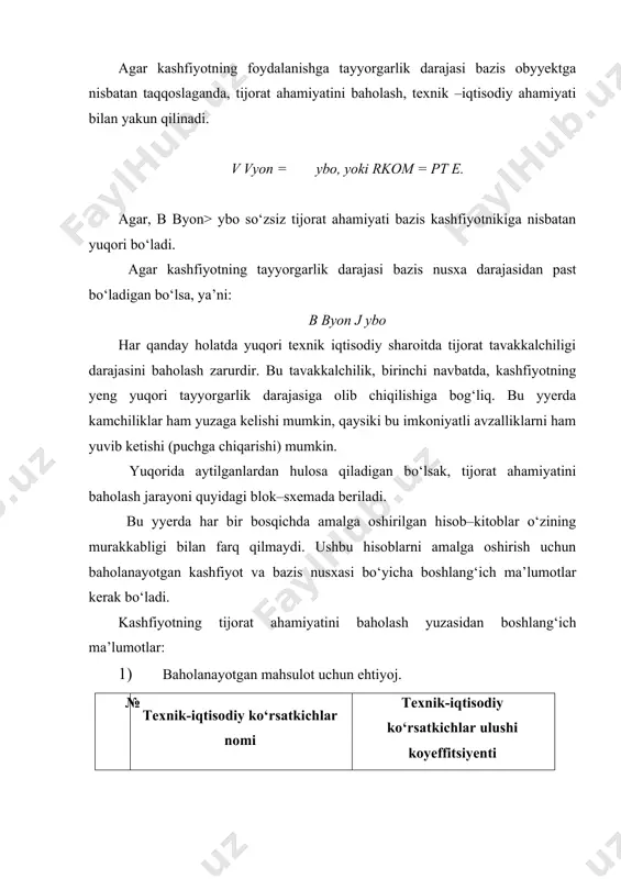 larga ta’siri orqali aniqlanadi. bu ta’sir boshqa kashfiyotga nisbatan taqqoslanganda yoki turdosh mahsulotda foydalanganda ko‘rinadi. bu yyerda taqqoslash uchun asos qilib olingan kashfiyot bazis kashfiyot(namuna) deb ataladi. bazis(namuna) kashfiyoti yetib bu boshqa bir qator ilg‘or yutuqlarga yerishgan, baholanayotgan kashfiyot o‘rniga joriy yetilishi kutilayotgan, xoxlagan kashfiyotni olishimiz mumkin. bu yyerda ushbu sohada oxirgi yutuqlarga yerishilgan ilmiy – texnik yangiliklarni bazis yetib olinishi maqsadga muvofiqdir. “kashfiyotning patent tadqiqotlari o‘tkazishdagi ahamiyatini qiyosiy baholash” ishida kashfiyotdan foydalanishning foydali natijasi taklif yetilgan. qaysiki, bu bazis kashfiyot texnik – iqtisodiy ko‘rsatkichlarini yaxshilaydi(yomonlashtiradi). baholash quyidagi hisob formulasi orqali amalga oshiriladi: рэфф =е кi bu yerda, – bazis kashfiyotni almashtiruvchi baholanayotgan kashfiyotni foydalanish natijasi. – texnik – iqtisodiy ko‘rsatkichlar ulushi koyeffitsiyenti. demak, foydalanishimizda kutilayotgan kashfiyot bazis bilan taqqoslanganda texnik – iqtisodiy ko‘rsatkichlarni yaxshilaydi(mahsulot ishlab chiqarish hajmini oshiradi, mehnat unumdorligini o‘sishiga olib keladi, mavjud manbalardan samarali foydalanishni ta’minlaydi). taqqoslash jarayonida bazis(namuna) kashfiyotning texnik darajasi (ту) 1 ga teng deb …