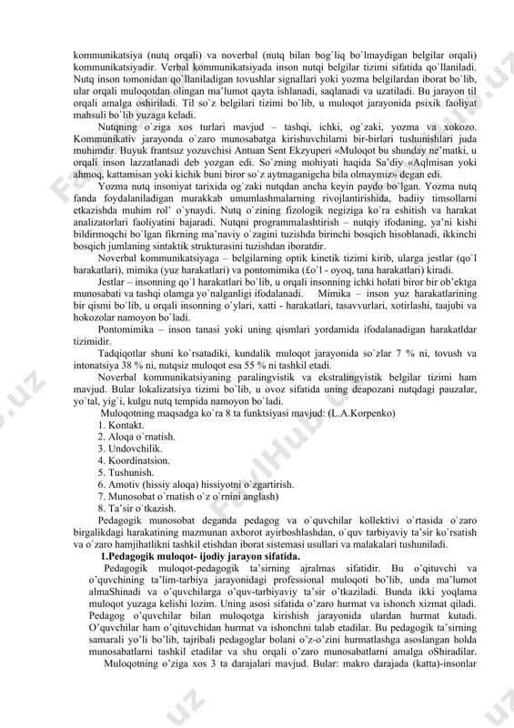 af bo‘lgan juda ko‘‘ allomalarning nomi olamda mashhur, chunonchi, albert eynshteyn (nisbiylik nazariyasi asoschisi), nikolay lobachevskiy (yangi geometriya yo‘nalishi asoschisi) va boshqalar o‘qishida genial olim bo‘lib voyaga yetishishi dalolatnomasi yo‘q edi. qobiliyatlar bilim, ko‘nikma va malakalarda aks etmaydi, balki ularni egallash dinamikasida namoyon bo‘ladi. faoliyat uchun zarur bo‘lgan bilim va ko‘nikmalarni o‘zlashtirish jarayonida yuzaga chiqadigan farqlar, qobiliyatlar mulohaza yuritish imkonini beradi. demak, shaxsning faoliyatini muvaffaqiyatli amalga oshirish sharti hisoblangan, bilim ko‘nikma va malakalarni egallash dinamikasida yuzaga chiqadigan farqlarda namoyon bo‘ladigan individual psixologik xususiyati qobiliyatlar deyiladi. ushbu xususiyatni aniqdash uchun ba'zi bir omillarni taxdil qilish maqsadga muvofiq; a) shaxsning muayyan sifatlari yig‘indisi belgilangan vaqt oralig‘ida egallagan faoliyati talablariga javob bersa, unda mazkur faoliyatga nisbatan qobiliyati mavjuddir; b) inson shunday holatlarda faoliyat talabiga javob bera olmasa — psixologik sifatlar, ya'ni qobiliyatlar mavjud emasdir (juda zaifdir). lekin bunday xususiyatli shaxs ko‘nikma va malakalarni egallay olmaydi degan ma'no anglatmaydi, biroq ularni egallash vaqti cho‘zilib …