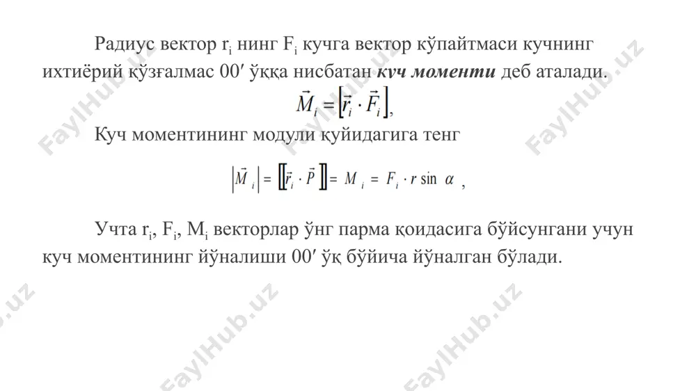 inersiya momenti. kuch momenti. aylanish o‘qiga nisbatan impuls momenti - Page 5