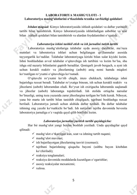 uzoqda saqlash kerak. umuman, qizdirish maqsadlarida usti berk isitgich asboblardan foydalanish lozim. yong‘in chiqqan taqdirda avvalo o‘t chiqishga sabab bo‘lgan manba (gaz gorelkasi, elektr rozetka va shunga o‘xshashlar) o‘chiriladi, so‘ngra qum sepiladi yoki yopqich yopiladi. alanga yoyilib ketish ehtimoli bo‘lsa o‘t o‘chirgichdan foydalanish kerak. reaksiya olib borilayotgan probirka yoki boshqa shisha idishlarni ehtiyotlik bilan qizdirish kerak. qizdirilayotgan idishni og‘zi odam ishlamayotgan tomonga qaratilishi lozim. konsentrlangan kislota va ishqorlarni qizdirishda oddiy himoya ko‘zoynagi taqib olish zarur. brom bilan ishlashda ehtiyot bo‘lish kerak, chunki u zaharli va terini kuydiradi. brom bilan qilinadigan ishlar mo‘rili shkafda olib boriladi. mo‘ mo‘rili shkaf. reaksiya olib borilayotganda moddalar qizdirilayotgan idishlarga engashib qaramaslik kerak. konsentrlangan kislotani suyultirish zarur bo‘lsa, suvni kislotaga emas, balki kislotani oz-ozdan suvga, idish devori bo‘ylab quyish kerak. konsentrlangan kislota va ishqorlarni kimyoviy pipetkalarda o‘lchash qatoiy man etiladi, ularni faqat tomizgich yordamida o‘lchab olish lozim. kislotalar saqlanadigan idishlarni, albatta, ehtiyotlik bilan, to‘kilmaydigan yoki sachramaydigan …