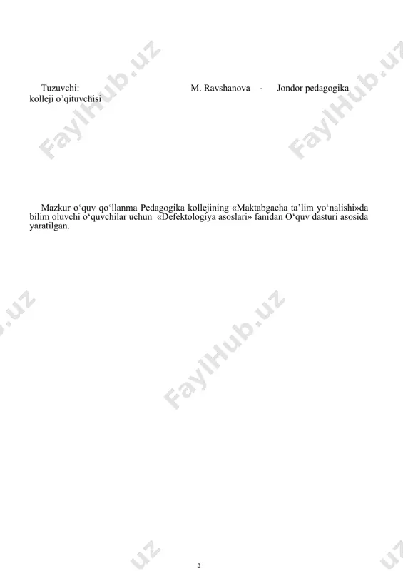 maktabgacha ta’lim muassasalarining xodimlari kompetentligi muhim ahamiyatga ega. qo‘yilgan hozirgi davr talablaridan kelib chiqqan holda rivojlanishida nuqsoni bo‘lgan bolalarni ham jamiyatning faol a’zolariga aylantirish lozim. buning uchun maxsus segregatsion hamda integratsiyalashgan, inkluziv shakldagi ta’lim sohasiga yetuk mutaxassislar tayyorlash talab etiladi. maktabgacha yoshdagi bolalar bilan ishlaydigan mutaxassislar, ota-onalar, jamoatchilik jismoniy yoki ruhiy rivojlanishida nuq- soni bo‘lgan alohida yordamga muhtoj bolalar haqida to‘g‘ri tushunchaga ega bo‘lib, ularni umumta’lim maktablarida me’yor- da rivojlangan tengdoshlari orasida hamma qatori o‘qishini ta’minlashlari lozim. «defektologiya asoslari» qo‘llanmasini yaratishda korreksion pedagogikaga oid tiflopedagogika, surdopedagogika, oligo- frenopedagogika, logopediya fanlari bo‘yicha ma’lumotlar tahlil etildi, jismoniy yoki ruhiy rivojlanishida nuqsoni bo‘lgan bolalar haqidagi zamonaviy ma’lumotlar, turli kamchiliklarning kelib chiqish sabablari, o‘ziga xos xususiyatlari, ular bilan olib boriladigan korreksion, kompensatsiya ishlarining mazmuni yori- tildi. maktabgacha ta’lim muassasasida va maktabda boladagi ulgurmovchilikning oldini olish, bartaraf etish shakl va usullari, ixtisoslashtirilgan ta’limga jalb etiladigan bolalarni saralash, tashxis qo‘yish, tibbiy-pedagogik, kasb-hunarga yo‘naltiruvchi tashxis markazi faoliyati …