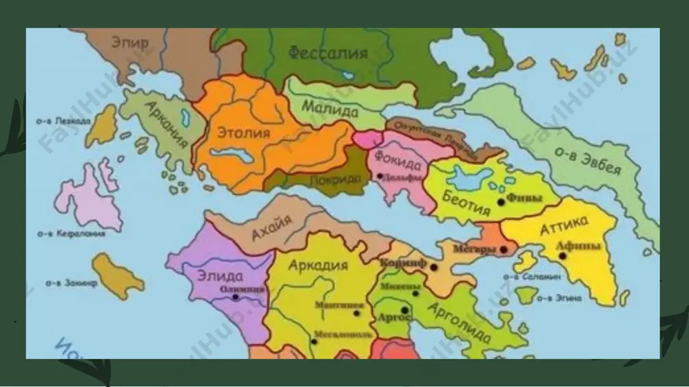 avv. vi asrning ikkinchi yarmida lakonika maktabi keskin inqirozga uchraydi va butunlay vo'qolib ketadi. bu davrda chetdan spartaga o‘zga yurt hunarmandlarining buyumlarini kirib kelishiga ham chek qo‘yiladi. shuningdek, katta ibodatxonalar va boshqa me’moriy inshootlar qurilishi ham to‘xtatiladi. ajablanarlisi, mil. avv. vi asr olimpiada o‘yinlarida spartaliklar o‘yin g‘oliblarining deyarli yarmini tashkil qilgan bo‘lsa ham, mazkur o‘yinlardan qatnashishdan voz kechishadi. image1.jpeg image2.png image3.png image4.png image5.png image6.png image7.png image8.png image9.jpeg image10.png image11.png image12.png image13.png