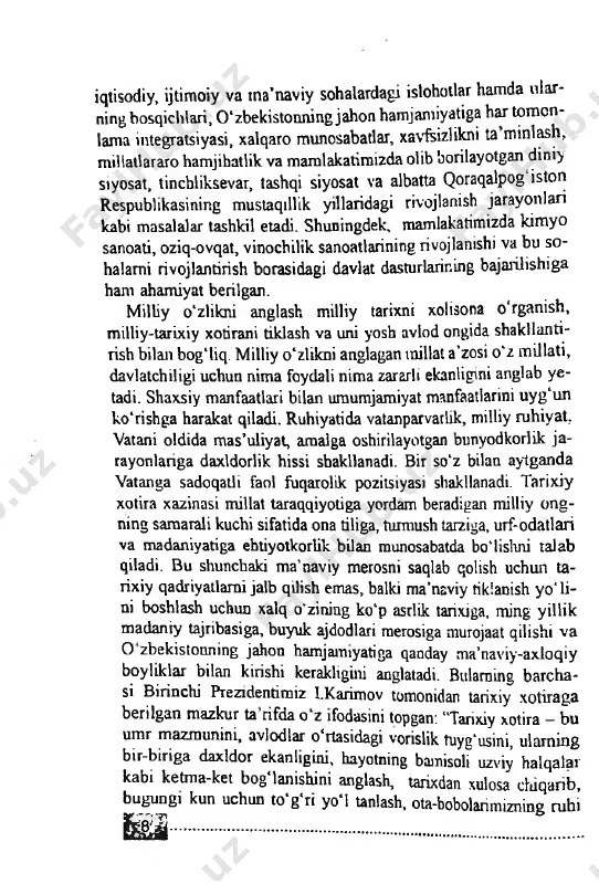 ar tashkil etadi. shuningdek, mamlakatimizda kimyo sanoati, oziq-ovqat, vinochilik sanoatlarining rivojlanishi va bu so- halami rivojlantirish borasidagi davlat dasturlarir.ing bajarilishiga ham ahamiyat berilgan. milhy o'zlikni anglash milliy tarixni xolisona o'rganish, milliy-tarixiy xotirani tiklash va uni yosh avlod ongida shakllanti- rish bilan bog'liq. milliy o'zlikni anglagan raillat a’zosi o'z millati, davlatchiligi uchun nima foydali nima zararli ekanligini anglab ye- tadi. shaxsiy manfaatlari bilan umumjamiyat manfaatlarini uyg'un ko'rishga harakat qiladi. ruhiyatida vatanparvarlik, milliy ruhiyat, vatani oldida mas’uliyat, amalga oshirilayotgan bunyodkorlik ja- rayonlariga daxldorlik hissi sbakllanadi. bir so'z bilan aytganda vatanga sadoqatli faol fuqarolik pozitsiyasi sbakllanadi. tarixiy xotira xazinasi millat taraqqiyotiga yordam beradigan milliy ong- ning samarali kuchi sifatida ona tiliga, turmush tarziga, urf-odatlari va madaniyatiga ehtiyotkorhk bilan munosabatda bo'lislmi talab qiladi. bu shunchaki ma’naviy merosni saqlab qolish uchun ta­ rixiy qadriyatlami jalb qilish emas, balki ma’naviy tiklanish yo'li- ni boshlash uchun xalq o'zining ko‘p asrlik tarixiga, ming yillik madaniy tajribasiga, buyuk ajdodlari …