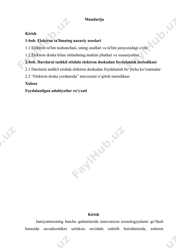 tadqiqot va innovatsiya faoliyatini rag‘batlantirish, ilmiy va innovatsiya yutuqlarini amaliyotga joriy etishning samarali mexanizmlarini yaratish kabi dolzarb masalalarni hal qilishni maqsad qilib qo‘yilgan. o‘qituvchining sinf bilan samarali o‘zaro munosabatlariga yordam beradigan ko‘rgazmali o‘qitish vositalaridan eng yaxshisi elektron doskalardir. elektron doskaning imkoniyatlari talabalarga o‘rganish uchun video va o‘yin dasturlari muvaffaqiyatli qo‘llanilishini tushunishga imkon beradi. ular proyeksiya texnologiyasini sensorli qurilma bilan birlashtiradi, shuning uchun bunday doska nafaqat kompyuterda nima sodir bo‘layotganini ko‘rsatibgina qolmay, balki taqdimot jarayonini (ikki tomonlama trafik) boshqarishga, tuzatishlar va tuzatishlar kiritishga, rang belgilari va sharhlarini kiritishga imkon beradi. dars materiallarini kelajakda foydalanish uchun saqlash va tahrirlash. mikroskop, hujjat kamerasi, raqamli kamera yoki videokamera kompyuterga va natijada elektron doskaga ulanishi mumkin. va ko‘rsatilgan barcha materiallar bilan siz dars davomida samarali ishlashingiz mumkin. rasmiy ta'rif - bu sichqoncha va klaviaturadan foydalanmasdan dasturni boshqarish imkonini beruvchi kompyuterga ulangan katta sensorli ekran. idealistik ta'rif - bu doskaning funksionalligini zamonaviy kompyuter texnologiyalari chegaralarigacha kengaytiradigan …
