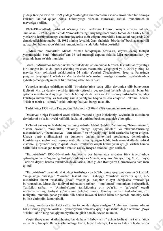 fevralida saudiya arabistoni ulamolar kengashi podshohlikdagi chet el fuqarolariga hujum qilishni taqiqlovchi fatvo chiqardi. unda chet elliklarga “kofir” deb qarash islom tamoyillariga mutlaqo zid ekani ta’kidlanadi. diniy ekstremistik faoliyatning uchinchi o‘chog‘i janubi-sharqiy osiyo mintaqasida joylashgan de-yish mumkin. ushbu xatarning olovli nafasi, ayniqsa, pokiston, indoneziya, malayziya hamda hindiston va filippinning ayrim hududlarida o‘zining halokatli oqibatlarini namoyon etmoqda. boshqacha ayt-ganda, qadim-qadimlardan buddaviylik, hinduiylik, islom va boshqa dinlarga e’tiqod qiluvchilar tinch-totuv yashab kelgan ulkan hududda ham ekstremizmning qo‘poruvchilik salohiyati o‘zini ko‘rsatmoqda. islom mafkura sifatida musulmonlarni birlashtiruvchi kuchli omil bo‘lib kelgan. asrlar davomida turli ijtimoiy tabaqalar va millatlarni qamrab olishi natijasida, bugungi kunda islom o‘z rivojlanishida katta qiyinchiliklarga duch kelmoqda. islom dini doirasida yuzaga kelgan turli qarama-qarshiliklar oqibatida jangari millatchilik va diniy ekstremizmga asoslangan siyosiy kuchlar va ittifoqlar paydo bo‘lmoqda. diniy ekstremistlar dunyoviy jamiyatga nafrat ruhi bilan yo‘g‘rilgan, o‘arb madaniyatini inkor etishga asoslangan g‘oyalarni odamlarning ongiga sing-dirishga harakat qilmoqdalar. ular iqtisodiy qi-yinchiliklar, aholi moddiy …