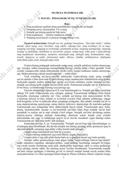 pedagogik nutq funktsiyalari — DOC