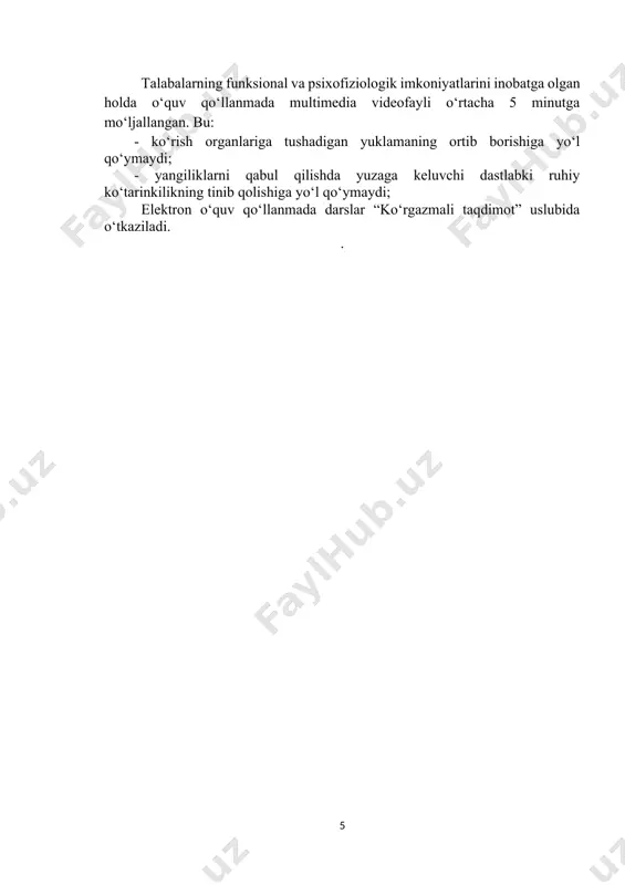 tijada z1.s fayli loyihaga qo‘shildi. · loyihaga si dasturlash tilidan tashqari assembler, paskal va fortran tillarida ham dastur yozish mumkin. · si dasturlash tilida yozilgan oddiy dastur ko‘rinishi: main(0) { //dastur tanasi } · yaratilgan dasturni kompilyasiya qilish uchun “compile the project” tugmasi bosiladi. natijada ma'lumot oynasi hosil bo‘lib, ushbu oynada nada kompilyatsiya to‘g‘ri bajarilganligi haqida xabar paydo bo‘ladi. · main() { } – (asosiy, boshi) buyrug‘i si tilida yozilgan dasturni boshlanishi hisoblanadi va hech qanday ish qilmaydi. · yuqoridagi amallar bajarilgach, z1 papkasini ochib qarang. unda quyidagi fayllarni hosil bo‘lganini ko‘rasiz. · *.hex, *.c va *.cof fayllaridan proteus da foydalanishga qulay. qolgan fayllarni bizga hozircha keragi yo‘q. · endi dasturni yozamiz: main() { temp = papa + 2 } · dasturni tekshirish uchun tugmasini bosamiz. · xabarlar oynasi messages da bitta xato bor ekanligi haqida xabar paydo bo‘ladi. xabarda fayl nomi, xatoga yo‘l qo‘yilgan qator va xatoni qisqacha ta’rifi …