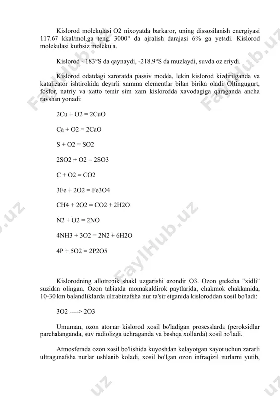 5%i ozonga aylanadi. ozon va kislorod aralashmasi suyuq xavo bilan sovitilayotgan idish orqali utkazilganda ozon kondensatlanib, kisloroddan ajraladi, ozonni suyuq xavo solingan idish bilan sovutilib turadigan priyomnikka yuborib, uni batamom toza xolda olish mumkin. ozon odatdagi xaroratda xavorang tusli gaz; uning muzlash va qaynash xaroratlari kislorodnikidan yuqori; ozon -112° da qaynaydi va -192.5° da muzlaydi. ozon suvda yaxshi eriydi (100l suvda 0°sda 45l ga yaqin ozon eriydi). ozon molekulasi o3 bekaror; shuning uchun ozon molekulyar kislorodga qaraganda ancha kuchli oksidlovchidir. ozon shillik pardalarga ta'sir etadi; u kulansa xidli modda. ozon ta'sirida (au va pt dan tashqari) barcha metallar oksidlanadi; ammiak nitrat va nitrit kislotalar aralashmasiga aylanadi, spirt yonib ketadi, rezina yemiriladi; ozonni kumushga va kaliy yodid eritmasiga ta'sirini kuyidagi tenglamalar bilan kursatish mumkin: 2ag + o3 = ag2o + o2 2kj + o3+ h2o = koh + j2 +o2 rezinaning ozon ta'sirida yemirilishi ozonidlar nomli murakkab moddalarning xosil bo'lishidan kelib …