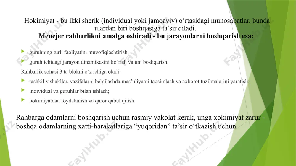 azilatlari, bo‘ysunishga moyilligi. unitar, iqtisodiy (pul, moddiy resurslar: ish haqi, mukofotlar; ijtimoiy nafaqalar); majburlash (kuch: jismoniy tahdid, kaltaklash, qamoq, jinsiy zo‘ravonlik, ma’muriy jazo); me’yoriy (bo‘ysunuvchilarning ichki dunyosiga, qadriyat yo‘nalishlari va xatti-harakatlar me’yorlariga ta’sir qilish vositalari: bo‘ysunuvchilarni rahbar va ijrochilarning umumiy manfaatlariga ishontirish, rahbarning talablari va harakatlarining ma’qullanishini ta’minlash). ijtimoiy (ijtimoiy mavqeini, mavqeini, obro‘sini oshirish yoki pasaytirish imkoniyati: sertifikatlar, unvonlar, ko‘tarilish); axborot (ishlab chiqarish muammolarini hal qilish uchun zarur ma’lumotlarni taqdim etish yoki ulardan mahrum qilish; rahbarning ma’lumotlari va bilimlari asosida xodimlarni ishontirish); hokimiyat resurslari – bu foydalanish ta’sirni ta’minlaydigan vositalar bo‘ysunuvchi ustidan hokimiyat sub’ekti. resurslar rag‘batlantirish, jazolash, ishontirish uchun ishlatiladi. “ijtimoiy ayirboshlash” nazariyasiga ko‘ra, hokimiyat tanqis resurslarning notekis taqsimlanishiga asoslanadi. resursga ega bo‘lmagan odamlar ularni egalarining buyruqlarini bajarish evaziga oladilar (ya’ni ular qaram bo‘lib, kam resurslar egalariga bo‘ysunadilar). resurslar quyidagilarga bo‘linadi: hokimiyat nimaga asoslanganligiga qarab turli shakllarda bo‘lishi mumkin. ekspert hokimiyat. ko‘pincha, axborot hokimligi ekspert hokimligi bilan belgilanadi - va …