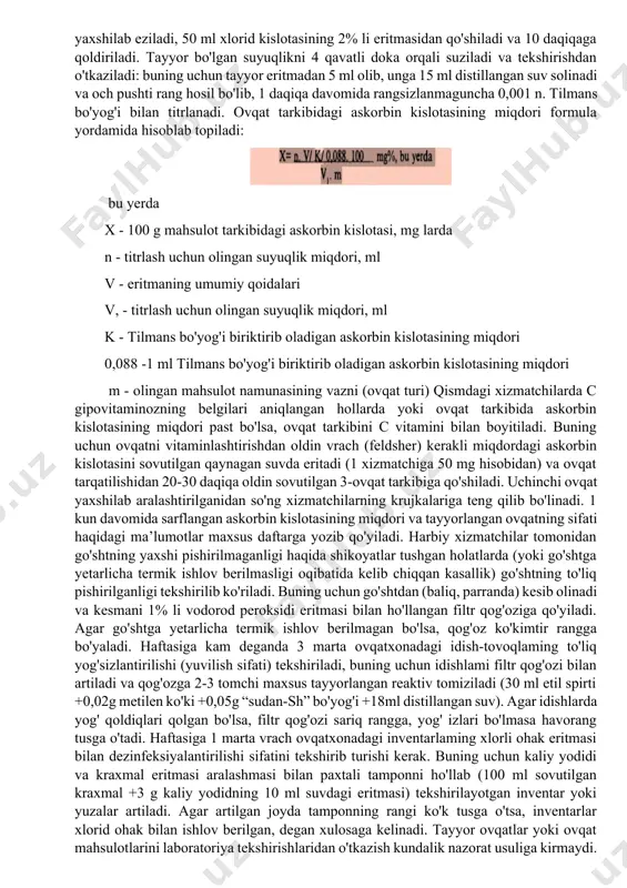ishi mumkinligi, ovqatxonani kerakli texnologik vositalar bilan jihozlanganligi, muzlatish va sovutish moslamalarining borligi, ovqatlanishi lozim bo'lgan xizmatchilarning talab va istaklari. bu hujjat huquqiy hujjat hisoblanib, sarflangan ovqat mahsulotlarini hisobdan chiqarish uchun asos bo'ladi va u 3 nusxada to'ldirilib, qismning oziqovqat ta’minoti bo'limiga, ovqatxona zaliga va ovqat tayyorlash zaliga osib qo'yiladi. taomnomani tuzish tartibi: 1. hafta davomida tayyorlanishi lozim bo'lgan ovqatlarning ro'yxati tuziladi. bunda qozonga solinadigan mahsulotlarga bo'lgan gigiyenik talablar, ovqatlarning nomlari va tarkibi (namunaviy kartoteka asosida) inobatga olinadi. 2. mahsulotlarning nomlari tuzilib, bunda harbiy xizmatchilarning ovqatlanish m e'yorlariga, omborxonadagi bor bo'lgan ovqat mahsulotlarining turiga va almashtirilishi mumkin bo'lgan mahsulotlar jadvaliga tayaniladi. 3. bir hafta uchun kerak bo'lgan umumiy ovqat mahsulotlarining miqdori hisoblanib, uni ovqatlanishning fiziologik me'yorlariga muvofiqligi taqqoslaniladi. agar tahlil natijasiga ko'ra mahsulotlarning miqdori va turi o'rtasida sezilarli farq kuzatiladigan bo'lsa, ovqatlarning miqdori va energetik qiymatini o'zgartirmagan holda boshqa mahsulotlar bilan o'zgartirish amalga oshiriladi. harbiy xizmatchilar ovqatining to'la qiymatliligi deb …