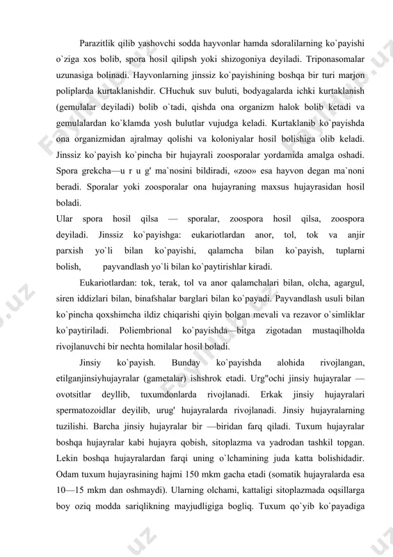 alarda rivojlanadi. jinsiy hujayralarning tuzilishi. barcha jinsiy hujayralar bir —biridan farq qiladi. tuxum hujayralar boshqa hujayralar kabi hujayra qobish, sitoplazma va yadrodan tashkil topgan. lekin boshqa hujayralardan farqi uning o`lchamining juda katta bolishidadir. odam tuxum hujayrasining hajmi 150 mkm gacha etadi (somatik hujayralarda esa 10—15 mkm dan oshmaydi). ularning olchami, kattaligi sitoplazmada oqsillarga boy oziq modda sariqlikning mayjudligiga bogliq. tuxum qo`yib ko`payadiga umurtqalilar tuxum hujayrasida oziq modda — tuxum sarigya ko`pdir. tuxum hujayrasi qalin qobiq bilan o`ralgan bo`lib, u himoya vazifasini bajaradi. tuxum hujayralar hujayralardan katta bolganliga bilan ham farkdanadi. tuxum hujayra organizmlarning rivojlanishi uchun kerak bolgan barcha irsiy axborotni o`zida saqlaydi.odam spermatozoidining olchami juda kichkina bolib, 50-70 mkm lan oshmaydi. spermatozoidning asosiy roli o`z gaploid to`plamiga ega bo`lgan yadrosini tuxum hujayra sitoplazmasiga kiritishdan iborat. uning tuzilishi ham o`sha funktsiyani bajarishgalyuslashgan bolib, boshcha, bo`yin va dum qismlaridan tashkil topgan. bosh qismida yadro, bo`yin qismida tsentriola va mitoxondriyalar joylashgan, dum qismi …
