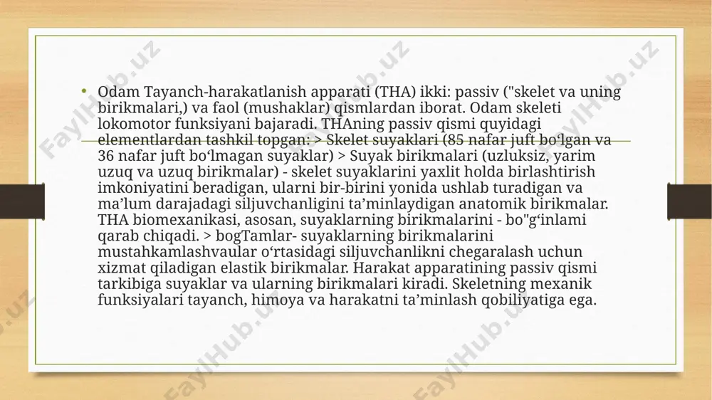 ning alohida bir qismi) bilan qoplangan. skelet suyaklarining mexanik (tayanch, lokomotor va himoya) va biologik (mineral almashuvlarda ishtirok etish, qon aylantirish va immun) funksiyalari bir-biridan farqlanadi. tha biomexanikasida suyaklarning mexanik funksiyalari va ular bilan bogtiq botgan mexanik xossalar qaraladi. suyaklarning tayanch funksiyasi odam tanasining har bir segmenti ichidagi ularning markaziy holati bilan bogtiq hamda tha boshqa elementlari: mushaklar va bogtamlaming mexanik tayanchini ta’minlaydi. bundan tashqari, oyoqlar va umurtqa pog‘onasining suyaklari tananing yuqorida yotgan segmentlari uchun tayanchni ta’minlaydi. skelet mushaklari suyak richaglarini harakatga keltiradi yoki muvozanat saqlanishini ta’minlaydi. shu tufayli harakatlantiruvchi harakatlarni va statik holatni bajarish mumkin. suyaklarning lokomotor funksiyalari ana shunda namoyon botadi. bosh, ko‘krak qafasi va tos suyaglari ichki organlarni turli shikastlanishlardan himoya qiladi. s u y a k ltim in g m e x a n ik x o ss a la r i ularning turli-tuman funksiyalari bilan aniqlanadi. oyoqlar va qo‘llarning suyaklari zichlashgan suyak to‘qimasidan (to‘qima-organizm kataklari-yacheykalari …