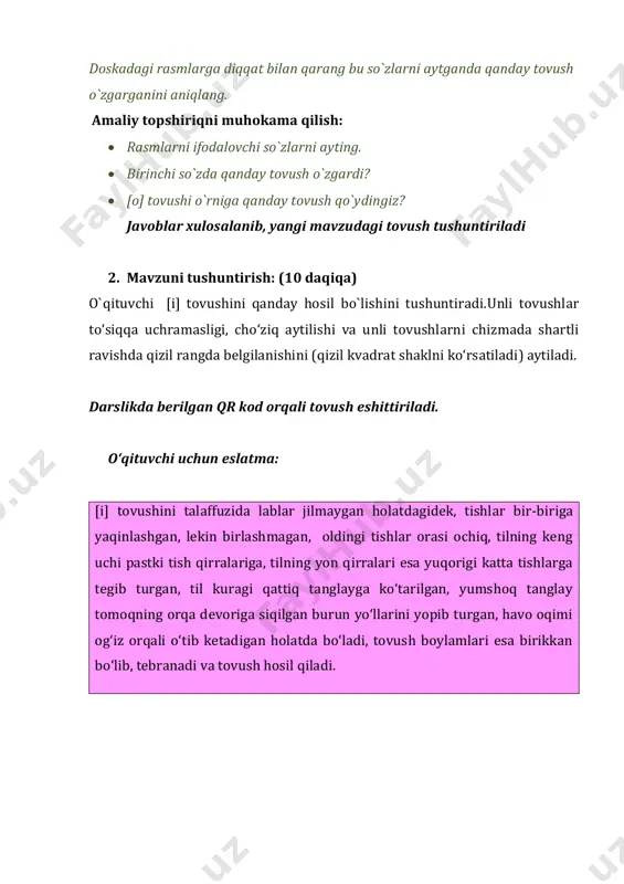 hini talaffuzida lablar jilmaygan holatdagidek, tishlar bir-biriga yaqinlashgan, lekin birlashmagan, oldingi tishlar orasi ochiq, tilning keng uchi pastki tish qirralariga, tilning yon qirralari esa yuqorigi katta tishlarga tegib turgan, til kuragi qattiq tanglayga ko‘tarilgan, yumshoq tanglay tomoqning orqa devoriga siqilgan burun yo‘llarini yopib turgan, havo oqimi og‘iz orqali o‘tib ketadigan holatda bo‘ladi, tovush boylamlari esa birikkan bo‘lib, tebranadi va tovush hosil qiladi. ii harfining bosma ko‘rinishi bilan tanishtiriladi. harflarning uch xususiyati: yozilishi, ko‘rish mumkinligi va ularni o‘qish mumkinligi aytiladi. xulosada harflar o`qilishi, yozilishi va ularni ko`rish mumkinligi; tovushlarni esa eshitish va talaffuz qilinishi aytiladi. darslikda berilgan she’r o‘qib beriladi yoki o‘qishni biladigan o‘quvchilarga o‘qitiladi. she’r mazmuni bo‘yicha suhbatlashadilar. • she’r nima haqida? • unda qaysi so‘zlarda [i] tovushi ishtirok etadi? • she’rda i harfi haqida nima deyilgan? • siz yana qanday [i] tovushi bilab qatnashgan so`zlarni bilasiz? darslik bilan ishlash: (10 daqiqa) 1. berilgan harf, bo’g’in va so`zlarni ketma-ket o`qing. …