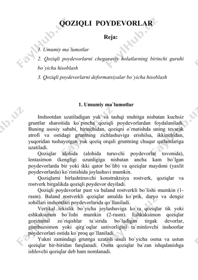 qoziqli poydеvorlar — DOC