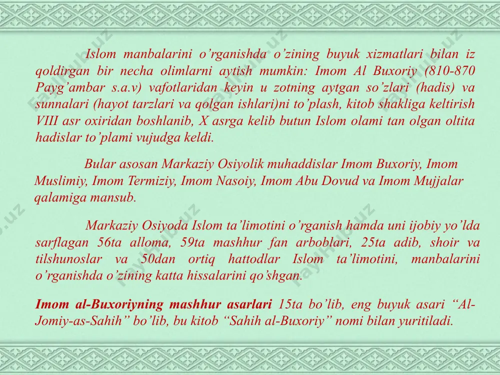 tobia), “kitob ilol” (illatlar kitobi), “kitobi tarix”, “kitob ash-shomoil an – noboviya” (payg’ambarlik alomatlari) kitoblari mashhur sanaladi. imom nisoiy. asl ismlari abu abdurahmon ahmad. hadis ilmida zamonasining imomi bo’lgan eng muhim asarlari: 1- “as-sunnan al-kubro” (payg’ambar sunnatlari haqida kqtta kitob), 2- “as-sunnan al – sug’ro” (payg’ambar sunnatlari haqida kichik kitob), 3- “al – xasos” (xos narsalar). bu asarlarning ichida eng mashhuri “as – sunan al – kubro” asari. imom ad-dorimiy - mashhur hofiz, shayxulislom abu muhammad abdulloh ad-dorimiy. samarqandning dorim degan joyida tug’ilgan(797 – 869). yetuk mufossir foqih va olim. uning mashhur asarlari: 1- “at-tafsir”, 2- “al – jome’” (majmua). bandor degan olimning aytishicha, duneoning hofizi to’rtta bo’lgan ekan: rayda- abu zar’a, nishopurda – muslim ibn hojjaj, samarqandda – abdulloh ibn abdurahmon ad – dorimiy va buxoroda muhammad ibn ismoil. islom dini markaziy osiyoga tez tarqalib, xalq hayotining hamma sohalariga keskin ta’sir eta boshladi. ibodat qiluvchilar soni kundan-kun ko’payishi va …