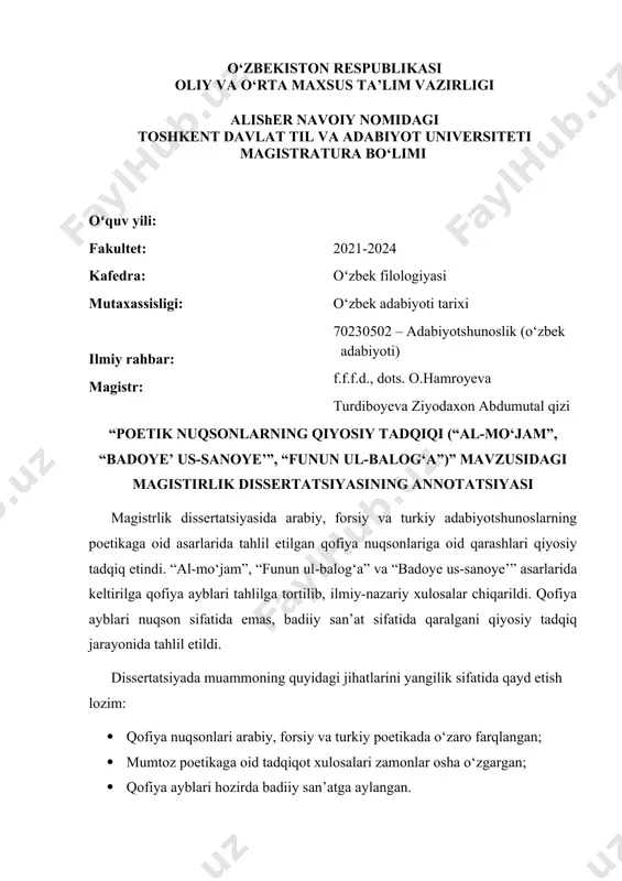 ntific and theoretical conclusions were drawn. it was analyzed in the process of comparative research that rhyming mistakes are not considered as a defect, but as an artistic art. in the dissertation, the following aspects of the problem should be noted as new: • rhyme defects are mutually differentiated in arabic, persian and turkish poetics; • research conclusions about classical poetics have changed over time; • rhyming mistakes have now become a fine art. uzbek and eastern classical poetics, life, views on the theory of rhyme, from the theoretical and recommendations about the available sources to the development of research works on the problems of poetics, classical rhyme, studies and monographs on the topic, literature and literature. it was explained that it can serve as a scientific theoretical source in the study of secret issues. scientific supervisor: master`s student: f.f.d., dots. o.hamrayeva turdibayeva ziyadakhan abdumutal kizi mundarija t/r bet kirish …
