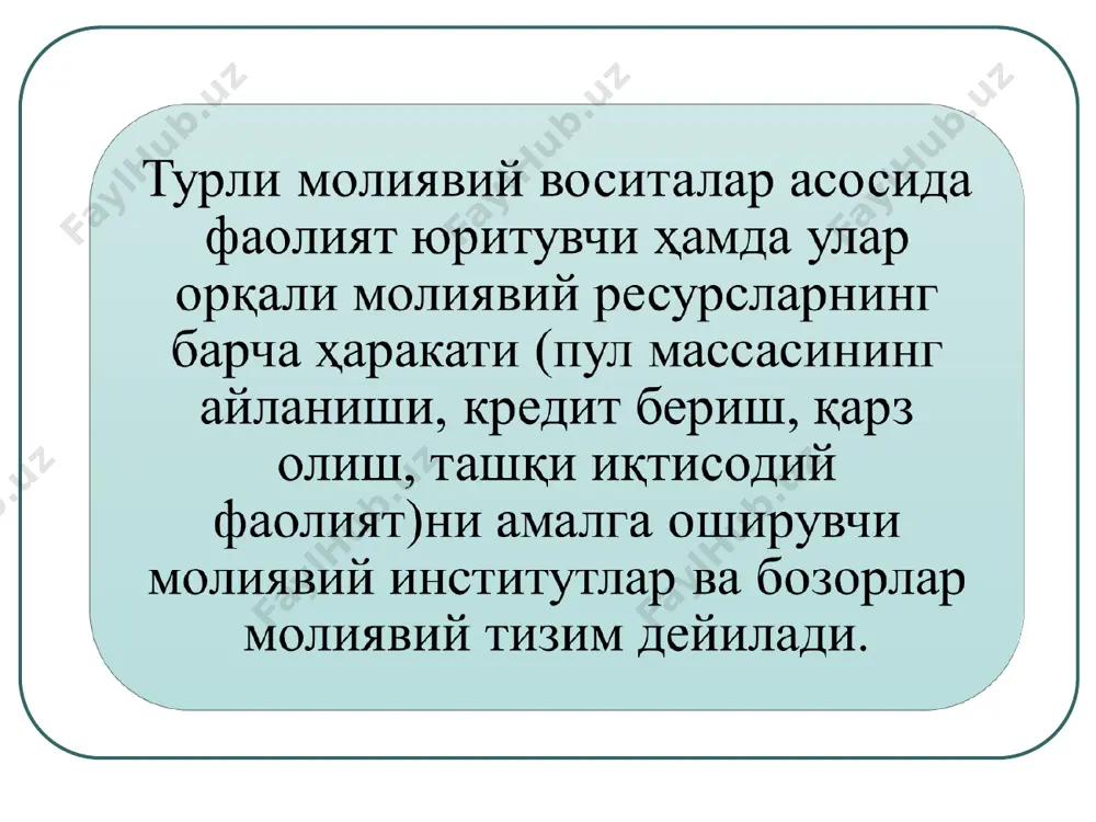 moliya tizimi - Page 4