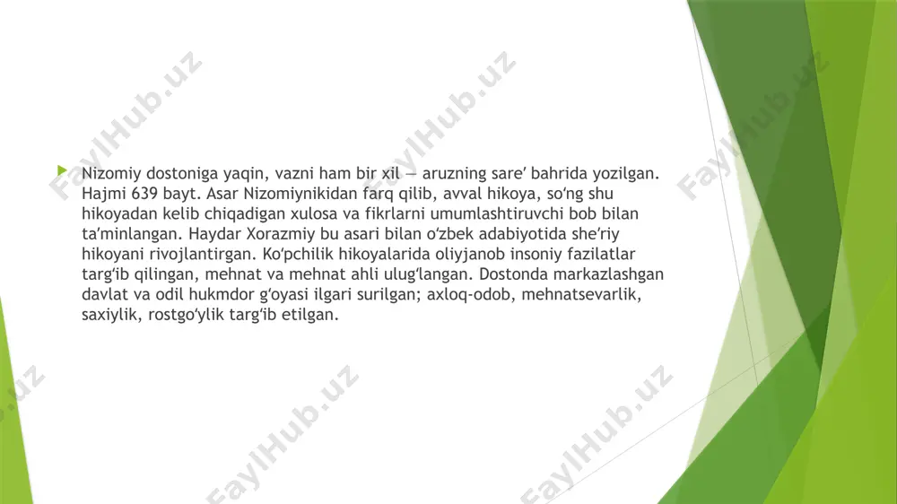 gul va navroʻz (haydar xorazmiyning asari) - Page 3
