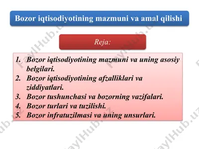 bozor iqtisodiyotining mazmuni va amal qilishi 3 — PPTX