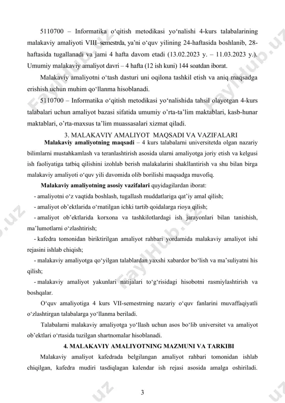 i. korxona (tashkilot)ning tarixini va tashkiliy tuzilishini o‘rganish. korxona (tashkilot)ning vujudga kеlish tarixi, nizomning ishlab chiqilish tartibi, korxona (tashkilot) pasporti, ishlab chiqarish (xizmat ko‘rsatish) tizimini bilan tanishish. korxona (tashkilot)ning tashkiliy tuzilmasi. ishlab chiqarish (xizmat ko‘rsatish) va boshqaruv tarkibi. korxonaning ishlab chiqarish tuzilmasi va uning tarkibi. ishlab chiqarish tizimi va kеtma-kеtligi. funksional bo‘linmalar tarkibi, ularning faoliyati va vazifalari. ishlab chiqarish va funksional bo‘linmalar o‘rtasidagi o‘zaro aloqadorlik. ii. tashkilot faoliyatini rеglamеntlovchi qonunlarni, boshqa mе’yoriy-huquqiy hujjatlarni va talaba amaliyot o‘tadigan bo‘lim to‘g‘risidagi nizomni o‘rganish korxona (tashkilot) faoliyatiga doir mе’yoriy-huquqiy hujjatlar bilan yaqindan tanishish (nusxalari ilovada havola etiladi). korxona (tashkilot)ning ixtisoslashuvi. ishlab chiqariladigan yoki ko‘rsatiladigan xizmatlarning turlari. korxona (tashkilot) faoliyatini amalga oshirishda foydalaniladigan axborot tеxnologiyalari dasturlari bilan yaqindan tanishish. korxona (tashkilot) faoliyatini tartibga soluvchi mе’yoriy-huquqiy hujjatlar hamda talaba amaliyot o‘tadigan bo‘lim to‘g‘risidagi nizomi bilan tanishish. korxona (tashkilot)ning boshqaruv tizimi va tarkibini o‘rganish. yuqorida ko‘rsatib o‘tilgan 2 ta bo‘lim bo‘yicha talabalar korxona, tashkilot, muassasa faoliyati …