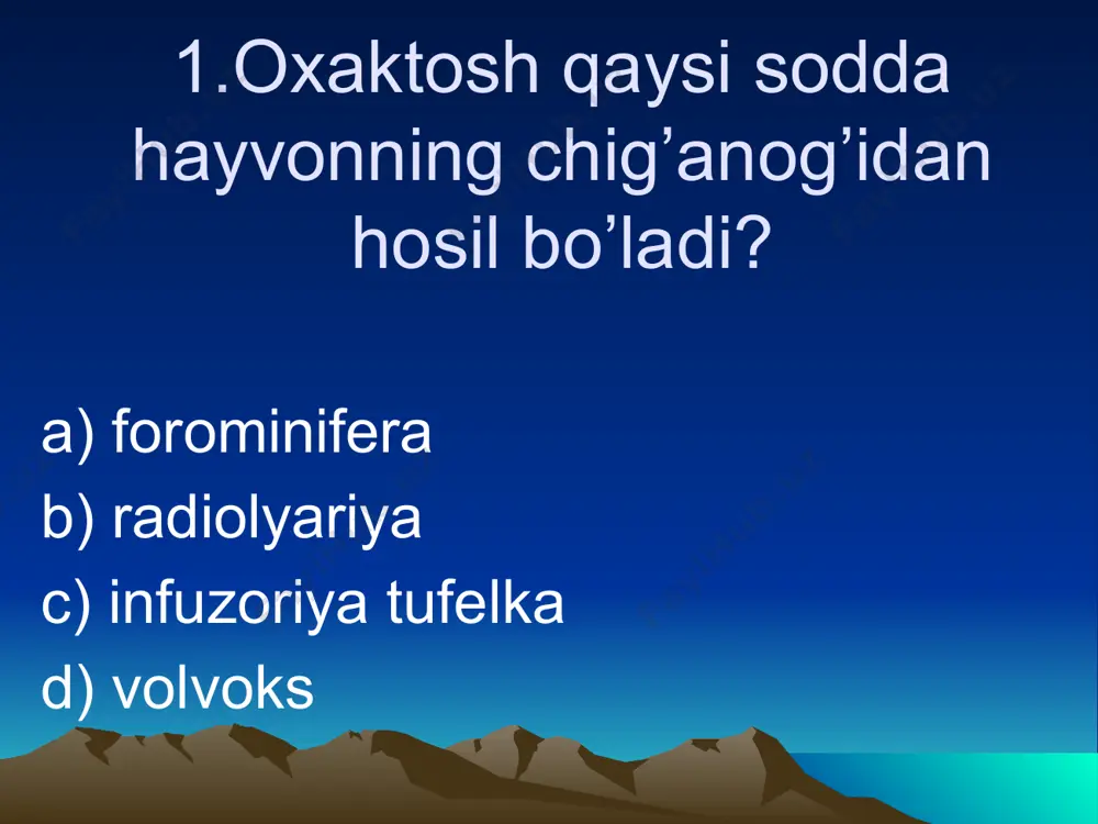 bilan b) sitoplazma bo’linishi bilan c) sitoplazmadan hazm shirasi ajralishi bilan d) sista hosil qilishi bilan 13.qaysi sodda hayvon kuchli ta’sirlanish xususiyatiga ega? a) infuzoriya b) leyshmaniya c) evglena d) volvoks 14.soxta oyoqlilar sinfiga mansub hayvonlarni ko’rsating. 1.bezgak paraziti 2.leyshmaniya 3.tripanosoma 4.ichburug’ amyobasi 5.oddiy amyoba a) 1,2 b) 2,3 c) 3,4 d) 4,5 15.mamlakatimizda o’rgamchaklarni qancha turi uchraydi? a) 11 000 b) 400 c) 70 d) 100 16.qaysi sinf vakillari tanasining shakli doimiy bo’lmaydi? a) soxta oyoqlilar b) xivchinlilar c) infuzoriyalar d) sporalilar 17.tripanosoma qayerda yashaydi va qanday kassalik keltirib chiqaradi? a) jigarda; teri b) qonda; uyqu c) tomoqda; bezgak d) eritrositda; bezgak 18.amyobaning hayot faoliyati uchun zarur energiya qaysi jarayonda xosil bo’ladi? a) oziqlanish b) nafas olish c) ko’payish d) harakatlanish 19. sodda hayvonlar tipiga qaysi hayvonlar kiradi? 1.soxta oyoqlilar 2.poliplar 3.meduzalar 4.xivchinlilar 5.infuzoriyalar 6.qorinoyoqlilar 7. sporalilar a) 1.4.5.6 b) 1.2.3.6 c) 1.2.5.7 d) 1.4.5.7 20.amyoba sitoplazmasida moddalar parchalanganda …