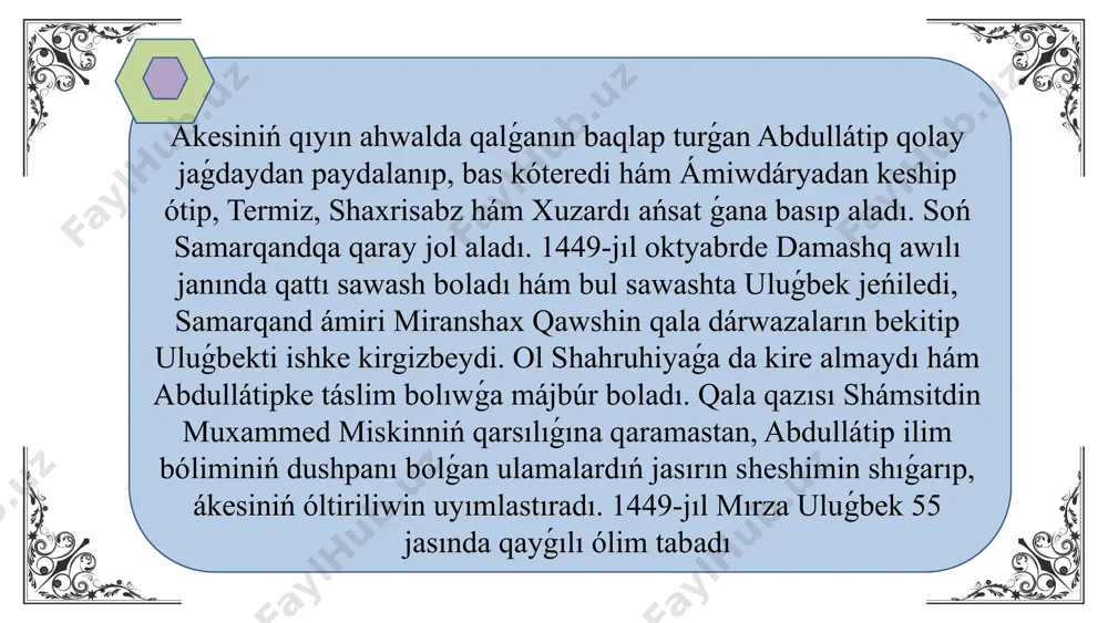 mirza ulug'bek haqida ma'lumotlar - Page 5