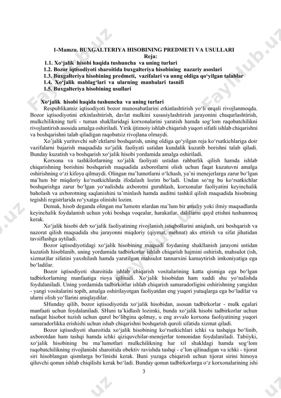 talablaridan kelib chiqib, buxgalteriya hisobi, iqtisodiy tahlil va audit ixtisosligi bo‘yicha malakali kadrlar tayyorlash hamda ularni o‘qitishni talab qiladi. shu jihatdan, «buxgalteriya hisobi» fanining ushbu nashri iqtisodiy sohada ta’lim olayotgan talabalar, buxgalterlarning kasb malakasi va bilim darajasini oshirish muammolarini yechishga qaratilganligidir. 1-mamzu. buxgalteriya hisobining predmeti va usullari reja: 1.1. xo‘jalik hisobi haqida tushuncha va uning turlari 1.2. bozor iqtisodiyoti sharoitida buxgalteriya hisobining nazariy asoslari 1.3. buxgalteriya hisobining predmeti, vazifalari va unng oldiga qo‘yilgan talablar 1.4. xo‘jalik mablag‘lari va ularning manbalari tasnifi 1.5. buxgalteriya hisobining usullari xo‘jalik hisobi haqida tushuncha va uning turlari respublikamiz iqtisodiyoti bozor munosabatlarini erkinlashtirish yo‘li orqali rivojlanmoqda. bozor iqtisodiyotini erkinlashtirish, davlat mulkini xususiylashtirish jarayonini chuqurlashtirish, mulkchilikning turli - tuman shakllaridagi korxonalarini yaratish hamda sog‘lom raqobatchilikni rivojlantirish asosida amalga oshiriladi. yirik ijtimoiy ishlab chiqarish yuqori sifatli ishlab chiqarishni va boshqarishni talab qiladigan raqobatsiz rivojlana olmaydi. xo’jalik yurituvchi sub’ektlarni boshqarish, uning oldiga qo‘yilgan reja ko‘rsatkichlariga doir vazifalarni bajarish maqsadida …
