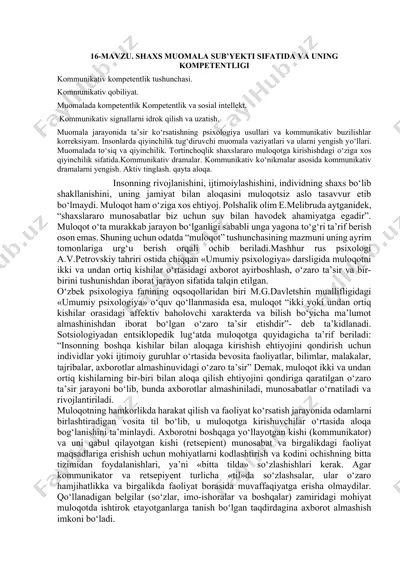 kommunikativ kompetentlik va muomalada kompetentlik — DOCX