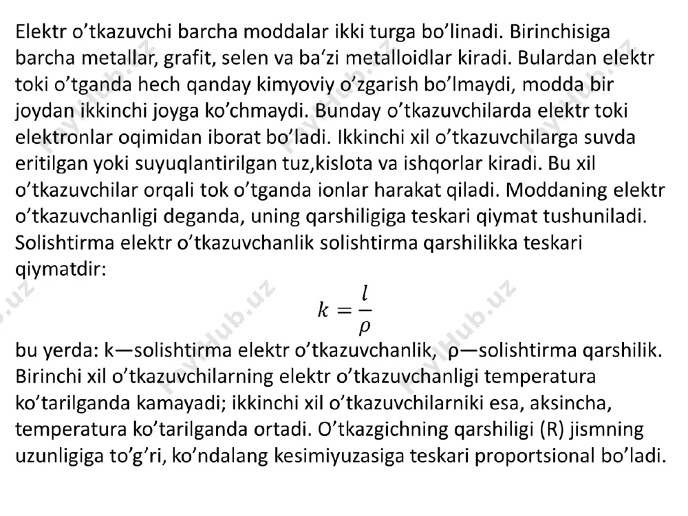 tаviy zаryad birоr kuch bilаn o‘zаrо tа‘sir qilаdi. yog‘dа bu zаryadlаr shundаy kuch bilаn o‘zаrо tа‘sir qilishi uchun, ulаrni qаndаy uzоqlikdа jоylаshtirish kеrаk? ber: =0,02m , фойдаланилган адабиётлар douglas c, giancoli. “physics”. principles with applications. pearson.2014, 1079 page. абдурахмонов а. “физика курси” 2011 й. т. турсунметов к. а. ва бошқалар. физикани такрорланг. олий ўқув юртлари учун. 2009 й. мусаев р. х. статик физика ва термодинамика. 2008 й. каримов з. бахромов х.”умумий физика курсидан масалалар тўплами” т. 2008 й. султонов в.а. физика курси, олий техника ўқув юртлари учун дарслик. т. 2007й. тошхоновa ж.а. ва бошқалар ”физика практикум” т. 2006 й. камолхўжаев ш.м. ва бошқалар “электр ва магнетизм” қисмидан лаборатория ишлари тўплами. тошдту. 2005 й. қодиров о. ва бошқалар “физика курси” т. 2005 й. қодиров о. физика курси” (механика, молекуляр физика) т. 2005й. қосимов а. ва бошқалар “ физика курси” 1к. ўзбекистон, 1994 й. таълим сайтлари ва интернет ресурслари fizika.uz – talabalar …