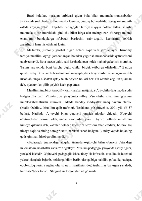 jarayonda asosiy figura, yetakchi kishidir. o'qituvchi pedagogik ishda fidoyilik ko'rsatib, muallimlik burchini yuksak darajada bajarib, bolalarga bilim berib, ular qalbiga halollik, go'zallik, haqiqat, odob-axloq nurini singdira olsa sharafli vazifasini dog' tushirmay bajargan sanaladi, hurmat-e'tibor topadi. shogirdlari tomonidan ulug'lanadi. afsuski, hamma muallimlar haqida ham shunday deyish qiyin. o'zining dag'al muomalasi bilan bolaning ko'nglini o'qishdan sovitib, dilini o'rinsiz ranjitadiganlar ham uchrab turadi. pedagogik amaliyot, badiiy adabiyotda bunga misol bo'ladigan dalillar ko'p. bundaylar yoshlar tarbiyasiga, ularning axloqiga salbiy ta'sir etadilar. tarbiyaviy ishlarga tuzatish qiyin bo'lgan darajada ziyon yetkazadilar. natijada o'qituvchi bilan o'quvchi, talaba o'rtasida nizo tug'ila boshlaydi. barkamol, ijodkor shaxsni shakllantirishga, tarbiyalashga doir axloqiy normalar pedagogik etikada ifodalangan. tarbiyalanuvchiga ijobiy ta'sir o'tkazish shartlaridan biri o'zaro ishonch, hamjihatlikda maqsad sari ustoz va shogird maqomida hamkorlikda intilishdir. bu qonuniyat pedagogik amaliyotda ko'p marta sinovdan o'tgan va o'zini oqlagan. muallimlar, talabalar bilan o'tkazilgan suhbat natijalari shundan dalolat beradiki, maktabda xushmuomala, o'quvchilarga ham ota-ona, do'st, rahbar bo'la …