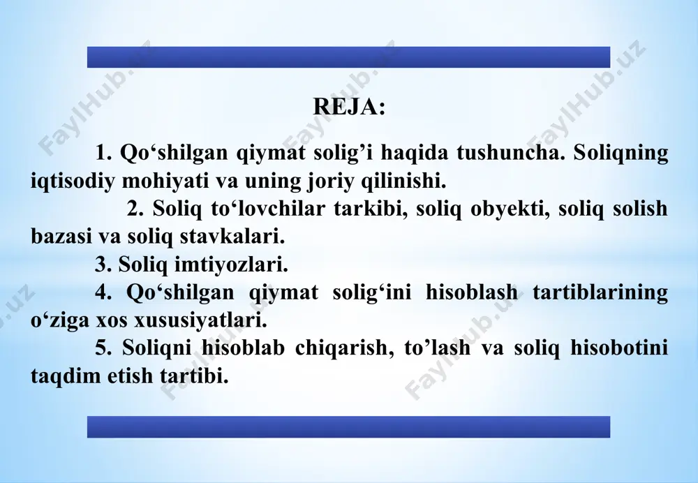 oyasi dastlab xx asrning boshlarida yuzaga keldi. bu taklifni birinchi marta germaniya byudjet amaliyotida joriy etishni 1919 yilda vilgelm fon simens ilgari surdi. qo‘shilgan qiymat solig‘ini amaliyotga joriy etish va undirish mexanizmi birinchi marta fransuz moliyachisi morris lore tomonidan ishlab chiqildi. ammo qo‘shilgan qiymat solig‘i m.lorening taklifidan so‘ng o‘tgan 10 yildan ortiq vaqt mobaynida tajriba uchun taklif etilgan shaklda qo‘llanildi. fransiyada qo‘shilgan qiymat solig‘i 1968 yildan boshlab joriy etildi. 5 qo‘shilgan qiymat solig’i haqida tushuncha. soliqning iqtisodiy mohiyati va uning joriy qilinishi xx asrning 70-yillarida qo‘shilgan qiymat solig‘i g‘arbiy yev­ropaning qator mamlakatlarining soliq amaliyotida joriy qilindi. buning asosiy sababi va huquqiy asosi bo‘lib, yevropa iqtisodiy hamjamiyati tomonidan hamjamiyatga a‘zo mamlakatlarda qo‘shilgan qiymat solig‘ini undirishni tartibga solishning huquqiy me’yorlarini umumlashtirish to‘g‘risidagi maxsus direktivaning qabul qilinishi hisoblanadi. mazkur direktiva 1977 yilda qabul qil­indi va unda egri soliqlarning asosiy turi sifatida qo‘shilgan qiymat solig‘i e’tirof etildi. 6 qo‘shilgan qiymat solig’i haqida tushuncha. soliqning …