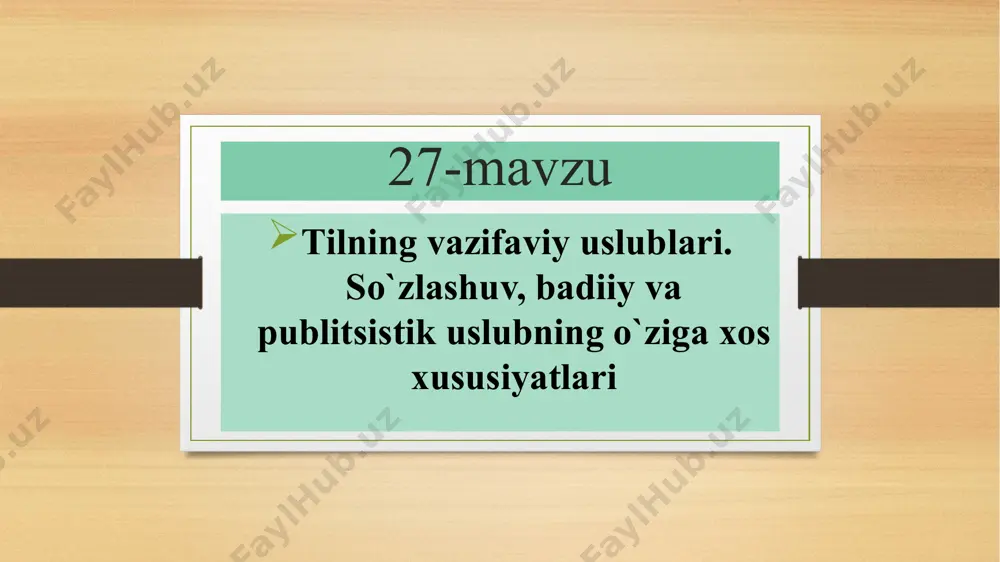 so‘zlashuv uslubida namoyon bo‘ladi. so`zlashuv uslubining xususiyatlari 2. so‘zlashuv uslubining leksik jihatlari: og‘zaki nutqda shevaga xos so‘zlar (namanganda: kelutti, ketutti; xorazmda: gal, nechuksiz?, jonlimi?; buxora, samarqandda: nima bulopti?, kallapush); varvarizmlar (okey, da, neujeli, koroche, uchilka, stepuxa); vulgarizmlar (diydoring o‘chsin, basharang qursin, turshak); ko‘chma ma'noli so‘zlar (tulki, shayton, ilon, zal kulib yubordi, mahalla keldi, tirnoqqa zor); frazeologizmlar (ilonning yog‘ini yalagan, tepa sochi tikka bo‘ldi, burni ko‘tarildi); qisqartmalar (begi, dili, univer, ozosh). so`zlashuv uslubining xususiyatlari 3. so‘zlashuv uslubining morfologik xususiyati: qaratqich qo‘shimchasi (-ning) o‘rnida tushum (-ni) kelishigining ishlatilishi (karimni telefoni, meni kitobim); kelishik qo‘shimchalarining o‘rni almashinishi (uygaman, toshkentga o‘qiydi); ko‘plik qo‘shimchalarining turli ma'nolari (boshlarim og‘rib ketti, do‘konga yog‘lar keldi, dadamlar aytdilar); sub'yektiv baho shakllari (kichraytirish, erkalash, kesatish, ismlarga qo‘shiladigan barcha lug‘aviy shakl yasovchilar kirib ketadi) so`zlashuv uslubining xususiyatlari 4. so‘zlashuv uslubining sintaktik xususiyati: to‘liqsiz gaplar (borasanmi? nega?); so‘z-gaplar (albatta, xop, mayli); gap bo‘laklari tartibining o‘zgarishi (keldim bugun ertalab o‘qishga); elliptik xarakterga ega …
