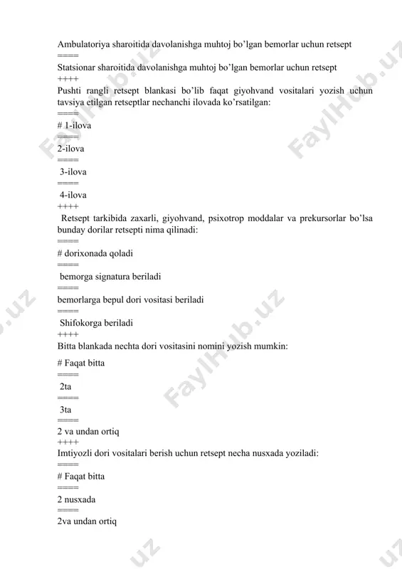 i, defektar xonasi, metodik xona, analitik zal ==== assistentlar xonasi , tortish xonasi ==== metodik xona ==== assistentlar xonasi ++++ dori vositalari va tibbiy texnika sifatini nazorat qilish bosh boshqarmasi farmakologiya qo’mitasining vazifalari: ==== # tibbiyot amaliyotida yangi dorilarni yaratish, klinik sinovlarni xar bir dori moddasida o’tkazish,eski dori moddalarni ro’yxatdan chiqarish ==== klinik tekshiruvlar o’tkazish ==== yangi dori vositalarini ta’sirini o’rganish ==== eski dori vositalarini ro’yxatdan chiqarish ++++ xorijdan va mdx davlatlaridan keltirilgan dori vositalarni qayd etish talab qilinadigan xujjatlar bir-biridan qanday farqlanadi: ==== # gmp sharoitida ishlab chiqarilgan preparatni tasdiqlovchi sertifikat ==== qayd etish uchun ariza ==== ishlab chiqarish uchun litsenziya ==== qayd etish uchun tavsiyanoma xati ++++ dori vositalari standartizatsiyasi va ekspertizasi davlat markazining filiallari qaysi shaharda joylashgan: ==== # andijon, samarqand, urganch, qarshi ==== sirdaryo ==== buxoro ==== jizzax ++++ nazorat analitik laboratoriyasining qaysi xonasi tegishli jixozlar, me’yoriy texnik xujjatlar va boshqa adabiyotlar bilan jixozlangan bo’lishi kerak: …