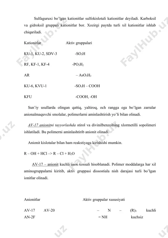 ovchi asosiy xossasi deb tushiniladi. zararli gazlarni yutilishi reakstiya paytida sog’liq uchun zararli bo’lgan gazlarni har xil gazlarni adsorbstiya qiluvchi moddalar bilan yuttiriladi. gazlarni oddiy yuttirish usuli suyuqlikka yuttirish hisoblanadi. reakstion aralashmadan chiqayotgan zararli gazlar trubka orqali chiqayotgan gazlarni trubkaga ulangan chekkalari suyuqlik sathidan biroz pastroq bo’lguncha cho’ktirilgan voronka orqali idishdagi suyuqlikka yuttiriladi. 2.gazlarni tozalash va quritish. laboratoriyada olinayotgan gazlar hamda ballonlardagi siqilgan gazlar qandaydir miqdorda ifloslikka egadir. tozalash va quritish uchun ularni ba’zi suyuqliklardan yoki qattiq reagntlar qatlamidan o’tkaziladi. buning uchun yuvadigan idishlar va kolonkalar qo’llaniladi. (rasm-15) 3.haroratni o’lchash. -350s dan 3500s gacha bo’lgan haroratni o’lchash uchun simobli termometrlar qo’llaniladi. 3500s dan 6000s gacha haroratni o’lchash uchun azot bilan to’ldirilgan simobli termometrlar qo’llaniladi. -350s dan – 600s gacha bo’lgan haroratni o’lchash uchun bo’yalgan spirt bilan to’ldirilgan termometrlar qo’llaniladi. – 1800s gacha bo’lgan haroratni o’lchash uchun esa pentan bilan to’ldirilgan termometrlar qo’llaniladi. foydalanilgan adabiyotlar ro’yxati 1. “neft va gazni qayta …