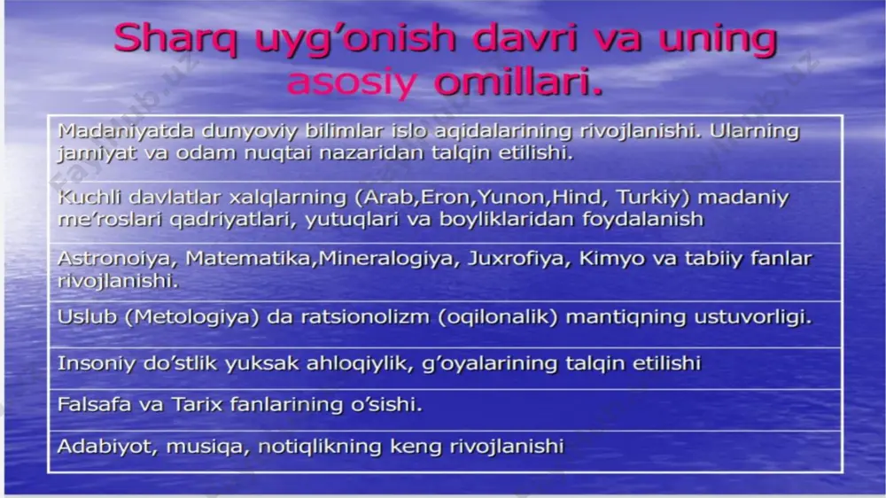 82d4e0a0-08f1-42c2-9da2-930bf167cce0 - Page 5