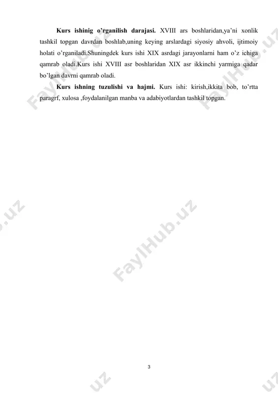 ashtarxoniylardan to‘la yoki batamom mustaqil emas edi. chunki manbalarda shohruhbiyning nomi ashtarxoniy abulfayzxondan so‘ng tilga olinib, shohruhbiyga buxoro xoni tomonidan otaliq unvoni berilgani eslatiladi. shohruhbiy buxoro xonligidan mustaqil ravishda (nisbatan bo‘lsa ham) siyosat olib borishga harakat qilib, minglar sulolasi tasarrufidagi yerlarni kengaytira boshladi. shohruhbiy hukmronligi davrida qo‘qon, namangan, marg‘ilon, konibodom, isfara va ularning atroflaridagi qishloqlar minglar sulolasi qo‘lida bo‘lgan.[footnoteref:2] [2: bohodir eshov, o‘zbekiston davlatchiligi va boshqaruvi tarixi, toshkent-2012] shohruhbiyning o‘g‘li va vorisi muhammad abdurahimbiy (1721-1733 yy.) taxtga o‘tirganidan so‘ng minglar tasarrufidagi yerlar yanada kengaya boshladi. abdurahimbiy 1724 yilda andijonni, 1725 yilda xo‘jandni, 1726 yilda o‘ratepani bosib olib, xonlik hududlariga qo‘shib oldi. u qisqa muddat bo‘lsa-da buxoroga qarashli samarqand va kattaqo‘rg‘onni egallab, shahrisabzga ham tahdid solgan. abdurahimbiy qo‘qon (xo‘qand) qishlog‘i o‘rni va atrofida yangi shaharga (dastlab qal’ai rahimbiy deb nomlangan, keyin esa qo‘qon) asos soladi va bu shahar xonlikning poytaxtiga aylanadi.[footnoteref:3] [3: bohodir eshov, o‘zbekiston davlatchiligi va boshqaruvi tarixi, toshkent-2012] 1733-1750 …