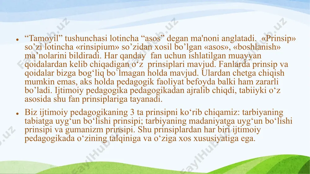 opa-singillari, do’stlari va atrofdagi insonlarni sevishni o’rgatishdan iboratdir. insonparvarlik g’oyasi ijtimoiy pedagog uchun juda muhim, ayniqsa, rivojlanishida cheklanishlar paydo bo‘lgan bolalar uchun bu tamoyil muhim ahamiyatga ega. insonparvarlik tamoyiliga ko‘ra: qanday sharoitda yashashidan qat’iy nazar jamiyatdagi barcha insonlarga hurmat bilan munosabatda bo’lish; “mening o‘zim hal qilaman” pozitsiyasini tanlashga, o‘z muammolarini o‘zi hal etishga o’rgatish va yordam berish; bolalarga yordam berishni ularga ayanch hissi bilan emas, balki ularning jamiyatga kirishishiga yordam berish asosida bildirish talab etiladi. ijtimoiy pedagogikada insonparvarlashuv tamoyili pedagogning tarbiyalanuvchiga o‘z rivojlanishining mas’ul va mustaqil sub’ektiga nisbatan munosabatda bo‘lishni ko‘zda tutadi. tarbiyaning insonparvarlashuv tamoyilini amalga oshirish bolalar, o‘smirlar, yoshlarning shakllanishiga ijobiy ta’sir ko‘rsatadi. ijtimoiy pedagogikaning asosiy kategoriyalari har bir fanni shu fanning o`rganish predmetiga asoslangan bilimlar tizimi ajratib turadi. fanning bilimlar tizimi uning tushuncha va kategoriyalarida o`z aksini topadi. tushuncha — real olamni bilish jarayonida aks etish shakllaridan biri. reallikning o`zgaruvchanligi va ko`p qirraliligi tufayli tushunchalar dinamik, rivojlanadigan tavsifga …