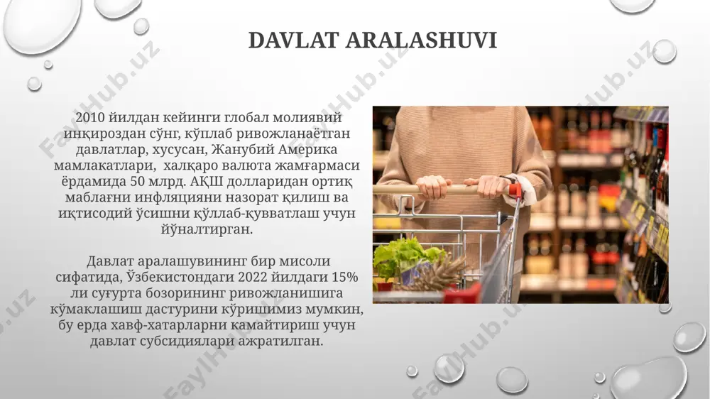 da amalga oshirilgan 500 ta fermer xo'jaligini o'rganish natijasida, hosilning 15% gacha bo'lgan qismi ob-havo sharoitlarining noaniqligidan kelib chiqqan moral xavf tufayli yo'qotilganligi aniqlangan. noaniqlik va xavf ostida iste'molchi tanlovi ноаниқлик ва хавф остидаги истеъмолчи танловида, маълумотларнинг 70% ишончлилиги билан прогноз қилиш, 2023 йилдаги европа мамлакатларидаги истеъмолчиларга кўпроқ таъсир кўрсатган. ақшнинг гарвард университети олимларининг тадқиқотларига кўра, хавф-хатар даражаси 5 баллдан юқори бўлган ҳолатларда истеъмолчиларнинг 80% рационал танловдан воз кечишади. portfel nazariyasi портфель назариясида 20-asrning 30-yillarida, asosan aqshda, markowitzning o'rtacha dispersiya modeli kabi turli xil modellarning paydo bo'lishi bilan investorlarning xavfga munosabatini tahlil qilish uchun matematik vositalar ishlab chiqilgan. diversifikatsiya, ya'ni turli aktivlarga investitsiya qilish orqali, portfelning umumiy xavfini 10% dan 50% gacha kamaytirish mumkinligi portfel nazariyasining asosiy xulosalaridan biridir. nosimmetrik tanlov носимметрик танловда, масалан, 2023 йилдаги ўзбекистоннинг пахта бозоридаги нархларнинг ўзгариши 10% фоизгача прогнозланиш хатолиги билан кузатилган бўлиб, бу фермерларнинг хавф сезгирлигига таъсир кўрсатади. 1990 йиллардан кейинги трансформациядан сўнг, ўзбекистондаги …